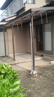 befor